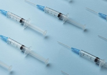 Витамерц Депо в Ворсме